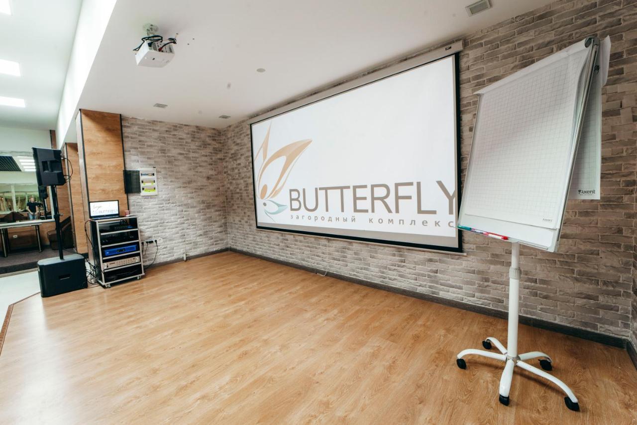 Hotel Butterfly Sadove Luaran gambar