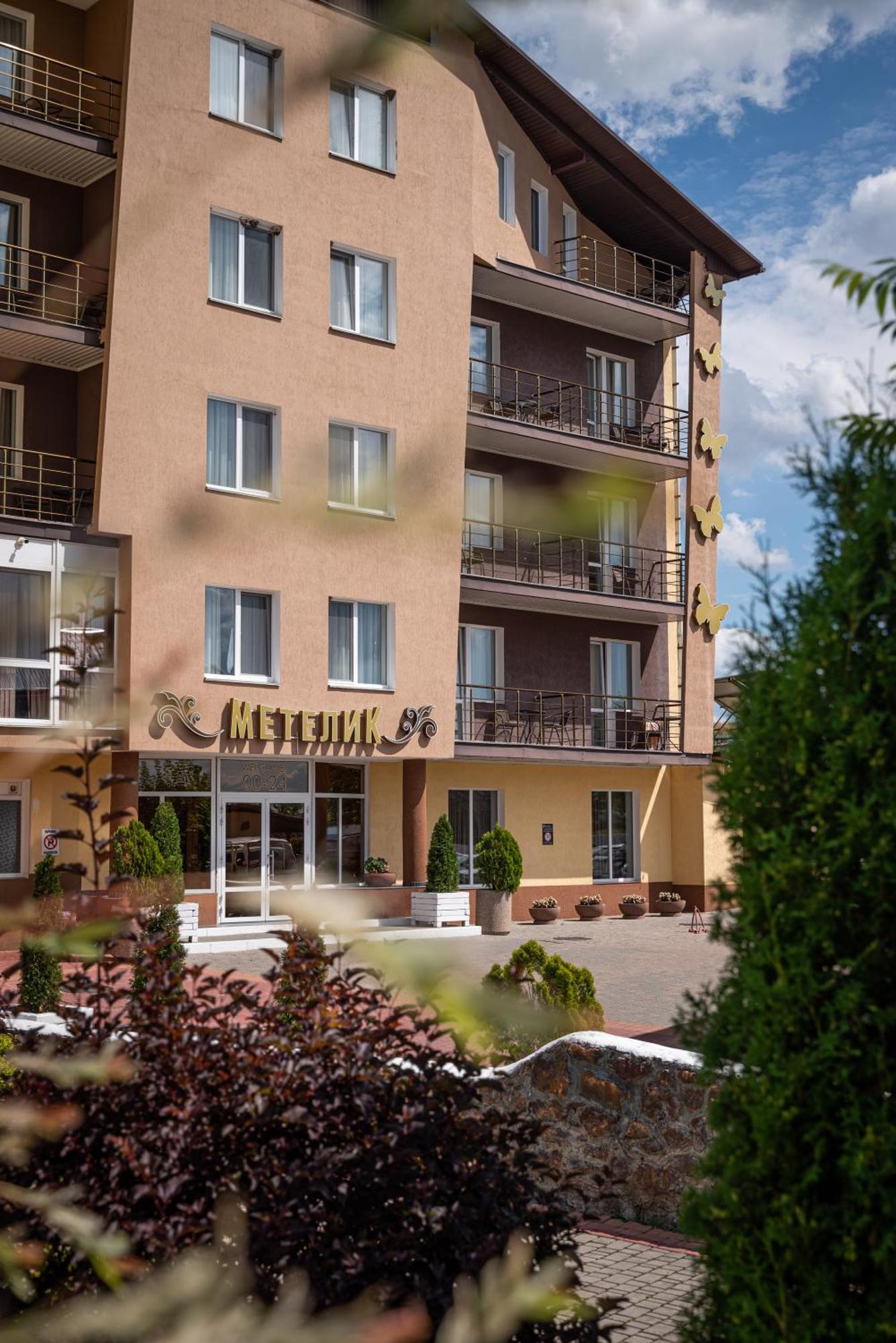 Hotel Butterfly Sadove Luaran gambar